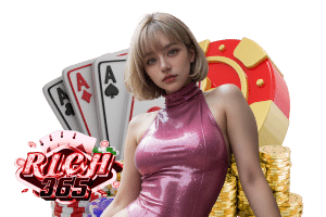 rich365 รีวิว