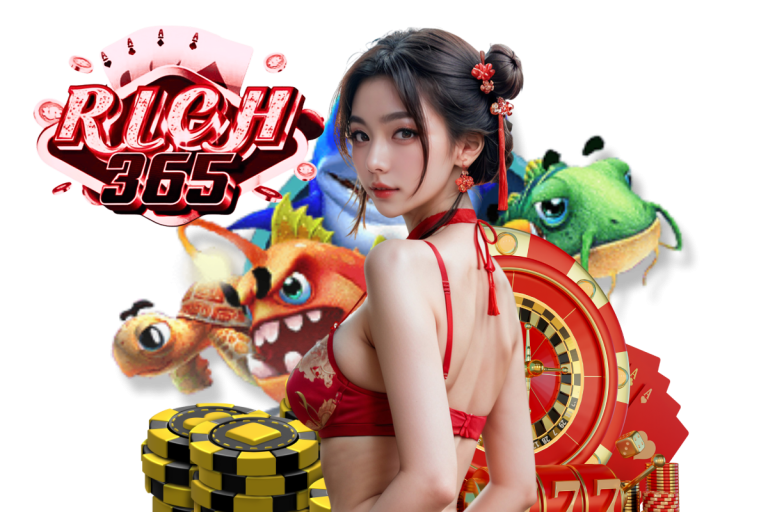 rich365 สมัคร