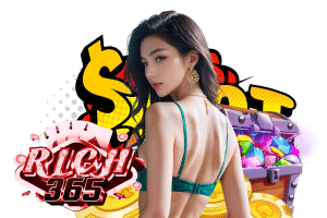 เว็บ rich365